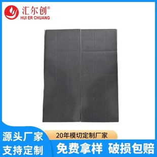 EVA�����z���d�|Ƭ��ճ�����_�| �ܷ�EVA�p���z�|  ����EVA���މ|