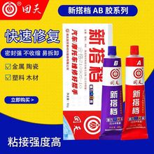 ´nABzTzazҺwĦS޻²