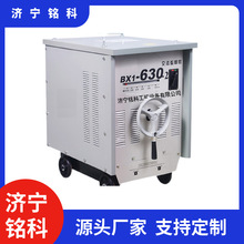 BX1-750交流弧焊机加重型 飞溅小 起弧快矿山用