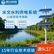 ̫ܱOعϵy늳ɭַL⻥alϵyS