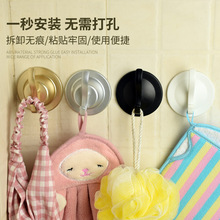 �l���gˮ�ܿ��b��ړ��wñ���^���{�נ��w���ڶ��w�����ڳ��w��ɫ