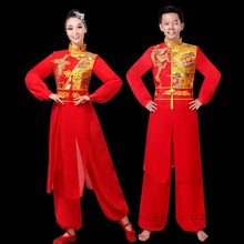 大人打鼓演出服装新款服秧歌女男风喜庆腰鼓水鼓民族舞蹈舞龙狮