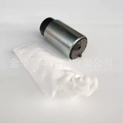 Oil pump, nozzle suit 3B4-13907-10-00 factory direct