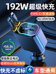 ܇�d������֙C������侀һ�����m���O���A����܇�c�����D�Q���^