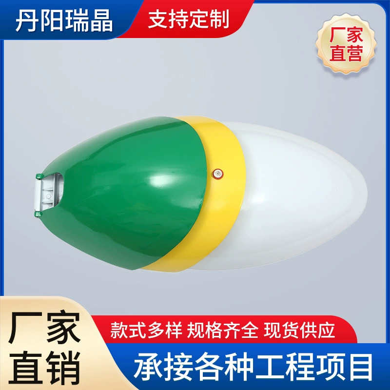 High pole lights, socket, sodium lamp, street lamp, 30m