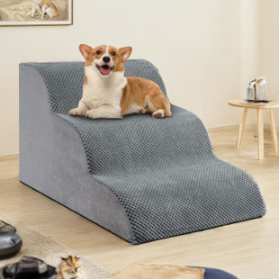 Pet Climbing High Stairs Dog Steps Stairs Removable and Washable Non-slip Sponge Ladder Steps Bed Ramp Ladder Cushion