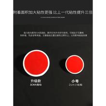 天花板挂钩强力粘胶免打孔悬挂无痕蚊帐床窗帘吸顶吊旗装饰小粘章