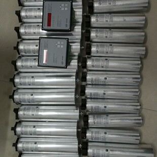 FRAKO Compensation Capacitor LKT 4.3-525-D52