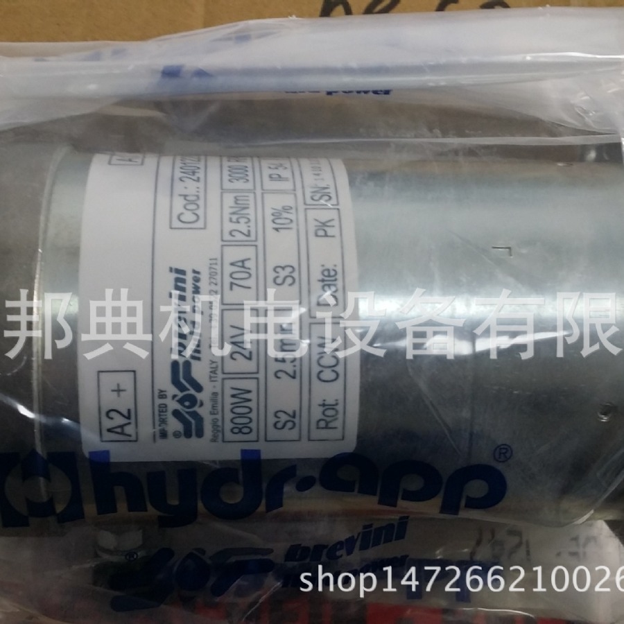 优势供应  意大利  原装  HYDR-APP 液压泵  油泵  齿轮泵 240122