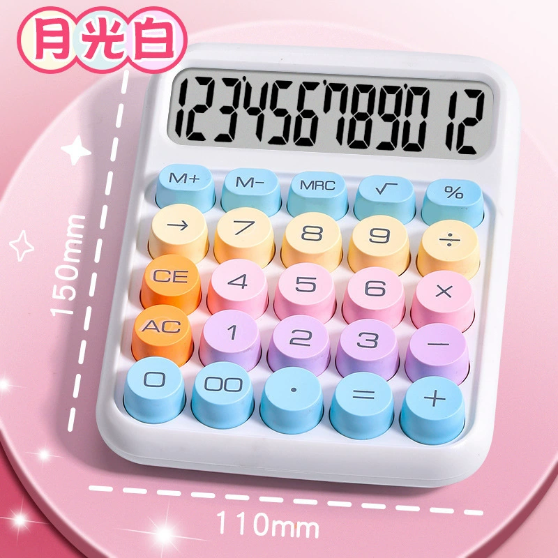 Calculator, candy-color silent multi-function desktop calculator for children & students