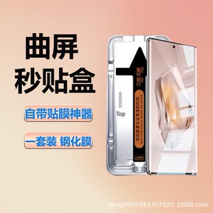 �m��һ��ACE2���N����1+ace2����䓻�Ĥһ��ACE2Pro���N��