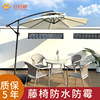 outdoors leisure time Tables and chairs combination courtyard Wicker chair outdoor Long table Open air Terrace chair Garden dining table and chair