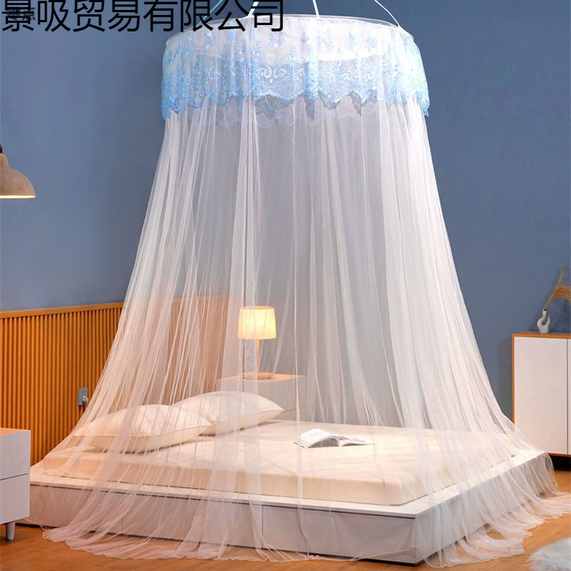 Mosquito Net for Home Bedroom 1.5 Bed Round Hanging Dome Ceiling Princess Style 1.9m m Free Shipping