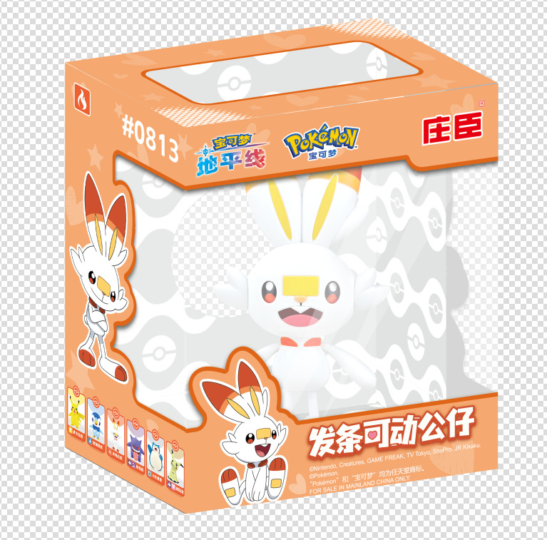 Figura de Juguete de Pikachu Transformable de Pokémon de Johnson & Johnson, Muñeco de Peluche, Adorno, Modelo de Gengar