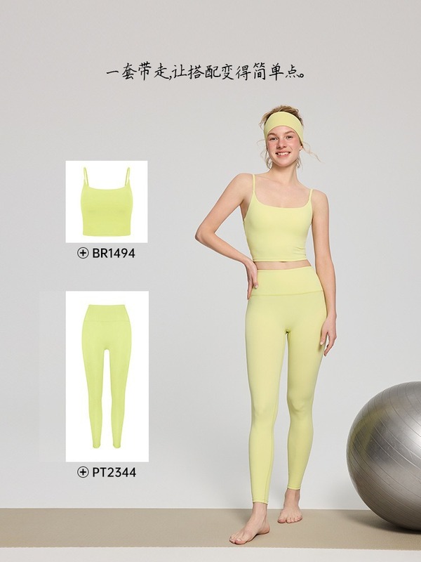 2025 春夏の新スポーツ下着女性のブラジャーバックサスペンダーフィットネスヨガベスト固定胸パッドヨガ服|undefined