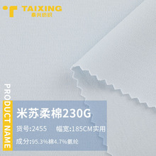 230g���K����ᘿ����� ����������ȫ�޺��� 40Sᘿ��p��T������