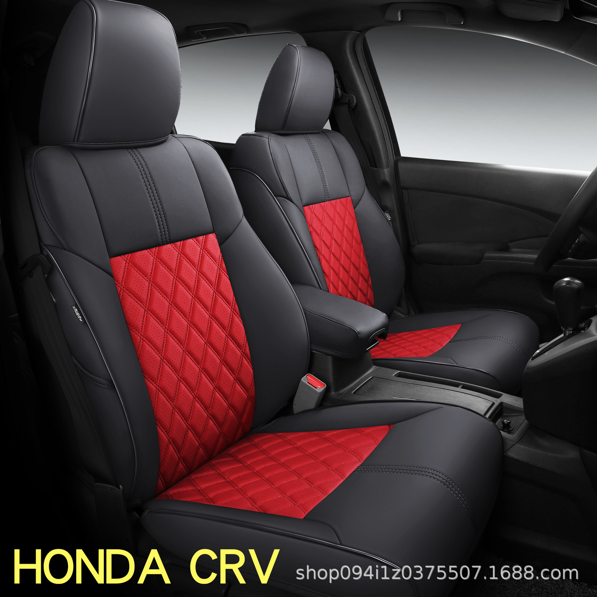 Honda CRV Dedicated Leatherwear automobile Seat cushion Manufactor Supplying Specifically for Amazon Independent wish Cross-border electricity supplier