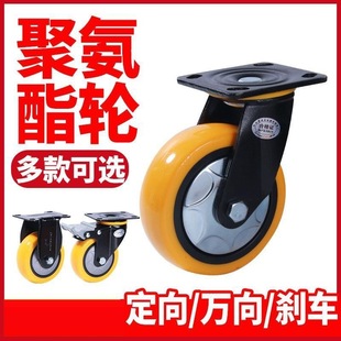 ����C2�����_݆���Sɫ�۰������x܇PU�f��݆��4��5��6��8��
