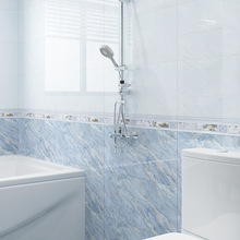 深浅蓝色卫生间瓷砖300×600厨卫墙砖洗手间厨房瓷片阳台防滑地砖