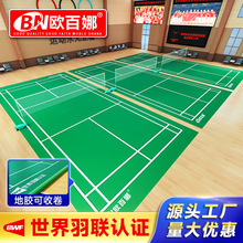 �W������ë����z�҃����^pvc���z�\�ӵذ���ë������z�|�S��