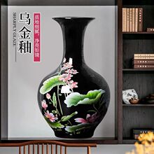 景德镇陶瓷器插花干花花瓶家居客厅插花新中式摆件创意装饰工艺品