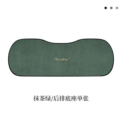 universal suede seat cushion half | Seat cushion, seat cover - suede-reng-simple-green-three-person-pad