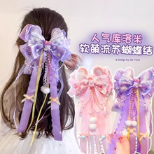 ��ͨ�����׺����Y�l�AŮͯ�����h�������^�СŮ�������~�^朰l�