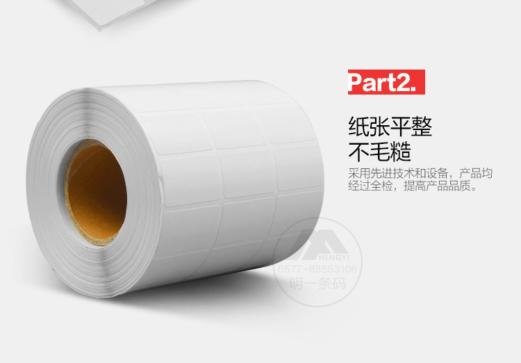 描述图_6.jpg