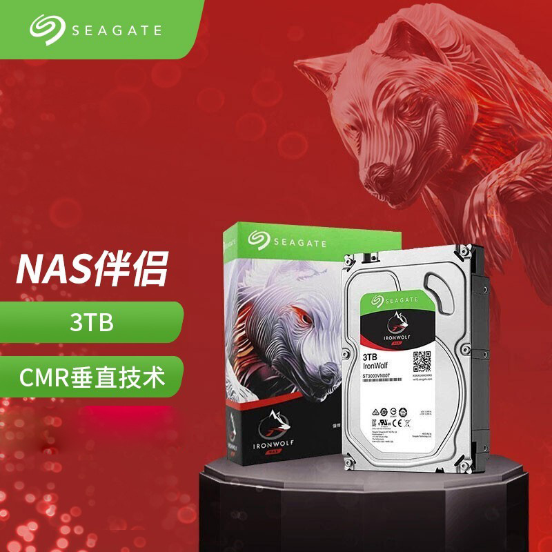 For Seagate ST3000VN007 3tb cool wolf network storage NAS enterprise mechanical hard disk 3t free shipping