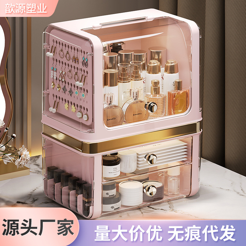 Caja de almacenamiento de cosméticos de escritorio multifuncional dividida en secciones estante de almacenamiento a prueba de polvo tipo cajón máscara de lápiz labial caja de almacenamiento