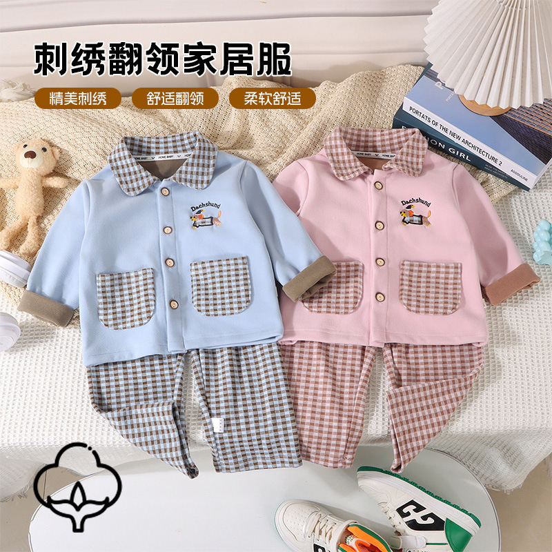 Children's Pajamas Set 25 Autumn and Winter New Boys and Girls Brushed Velvet Plaid Kidsren's Home Clothes Two-Piece Set
