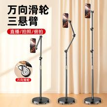 �֙Cֱ��֧�ܱ�y���Ց��˿��ҕ���S���D���ۯB��ػ�݆�ұ�֧��