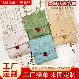 绒布袋;棉布袋;麻布袋