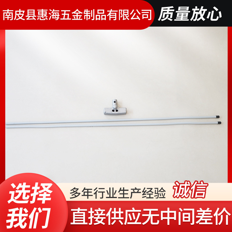 合金喷涂帐篷支架带胶帽进口材质高弹不变形户外配件加工定制野营