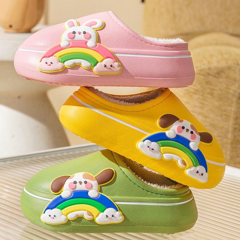Winter children's cartoon cute keep warm soft comfortable slippers…