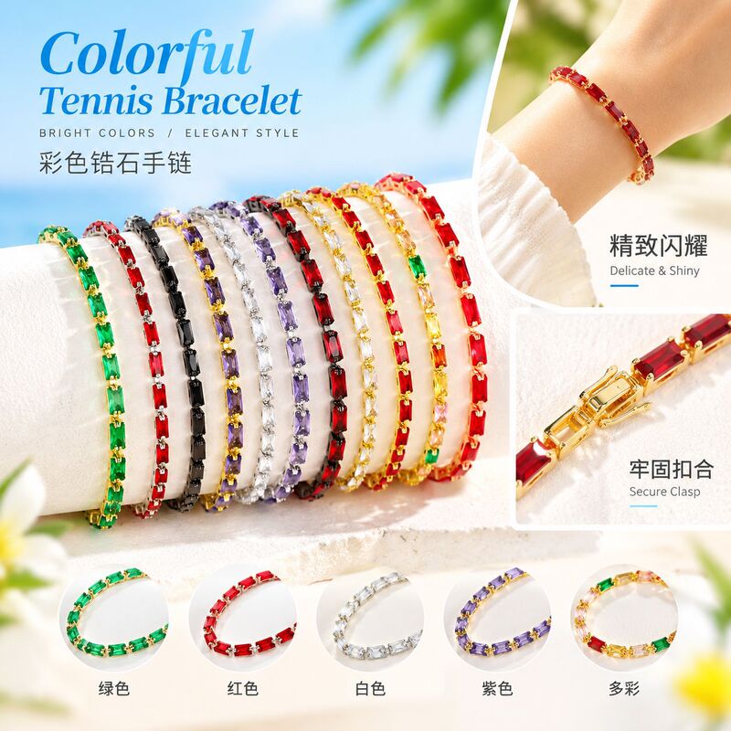 Tiktok Hot-Selling Square Zircon Bracelet, Fashionable, Simple, High-End, Light Luxury, Versatile, Colorful Zircon Foldable Clasp Jewelry Tiktok Hot-Selling Square Zircon Bracelet, Fashionable, Simple, High-End, Light Luxury, Versatile, Colorful Zircon Foldable Clasp Jewelry