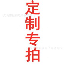 2026�羳���N��Ʒ��ϵ�е�Ӌ�r�՚vä���b�ƽ�恆��������Y��
