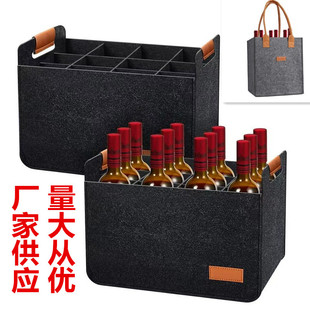 �羳���Në�ּt�ƴ� ��ƿ�b12ƿ�bҰ�;ە����Ѿ�ˮ������b��
