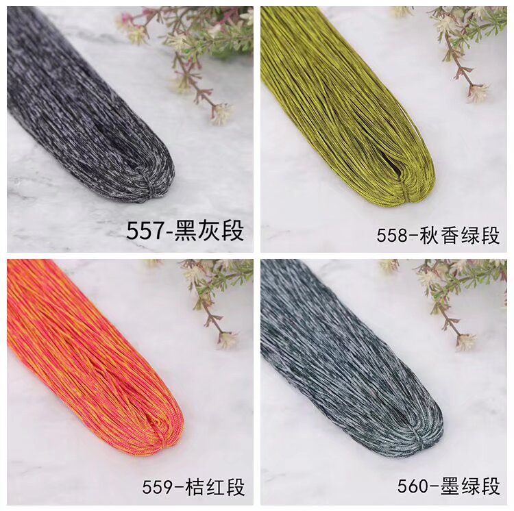 详情色卡15.jpg
