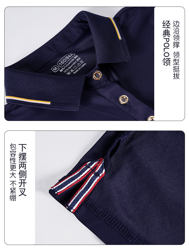 Ropa de trabajo de la empresa Publicidad camisa de polo ropa de trabajo de impresión LOGO ropa camiseta solapa manga corta Camiseta top