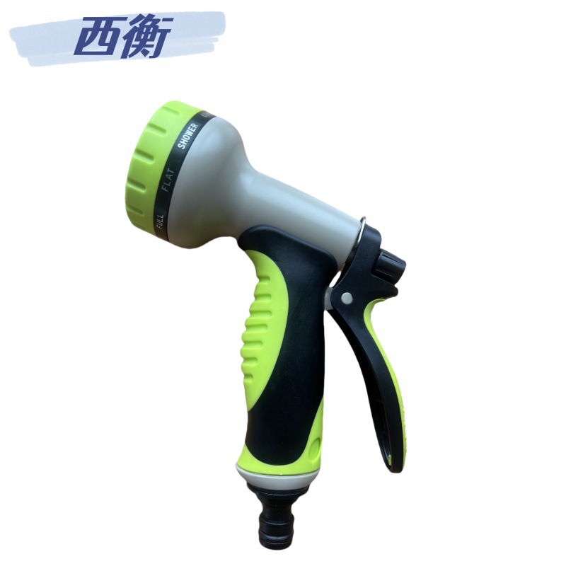 High-Pressure Car Wash Garden Water Gun Garden Gardening Flower Watering Tool 10 Functions Abs Plastic Garden Water Gun Apple Green