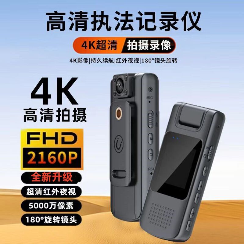 L11 Cycling 4K Wifi Ultra Hd Pocket Sports Camera Recorder Camera Wifi Outdoor Back Clip Camera