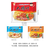 Хенан Дэйу бамбук Мгновенный лапша Полин Плохая коробка Мгновенная коробка Мгновенная Старые шнуры Хену просто лапша и едят лапшу оптом