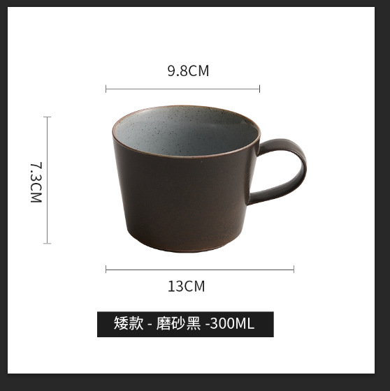 Nórdico inswind orejas tazas de café de cerámica gruesa retrógrada hermosa taza de marca de alto valor facial taza de menú de la tarde taza de agua