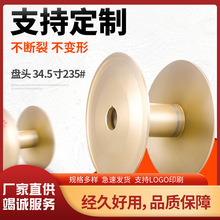 34.5235#CP^ CP^ӹ CCXϽP^