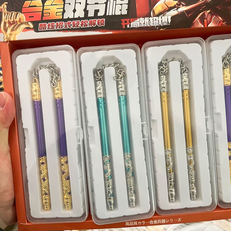 24 ボックス神龍ヌンチャク合金武器モデルスナックバー学生おもちゃの剣子供のギフト新しいスタイル|undefined