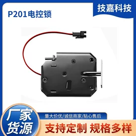 家具锁办公锁;机械门锁;其他锁具