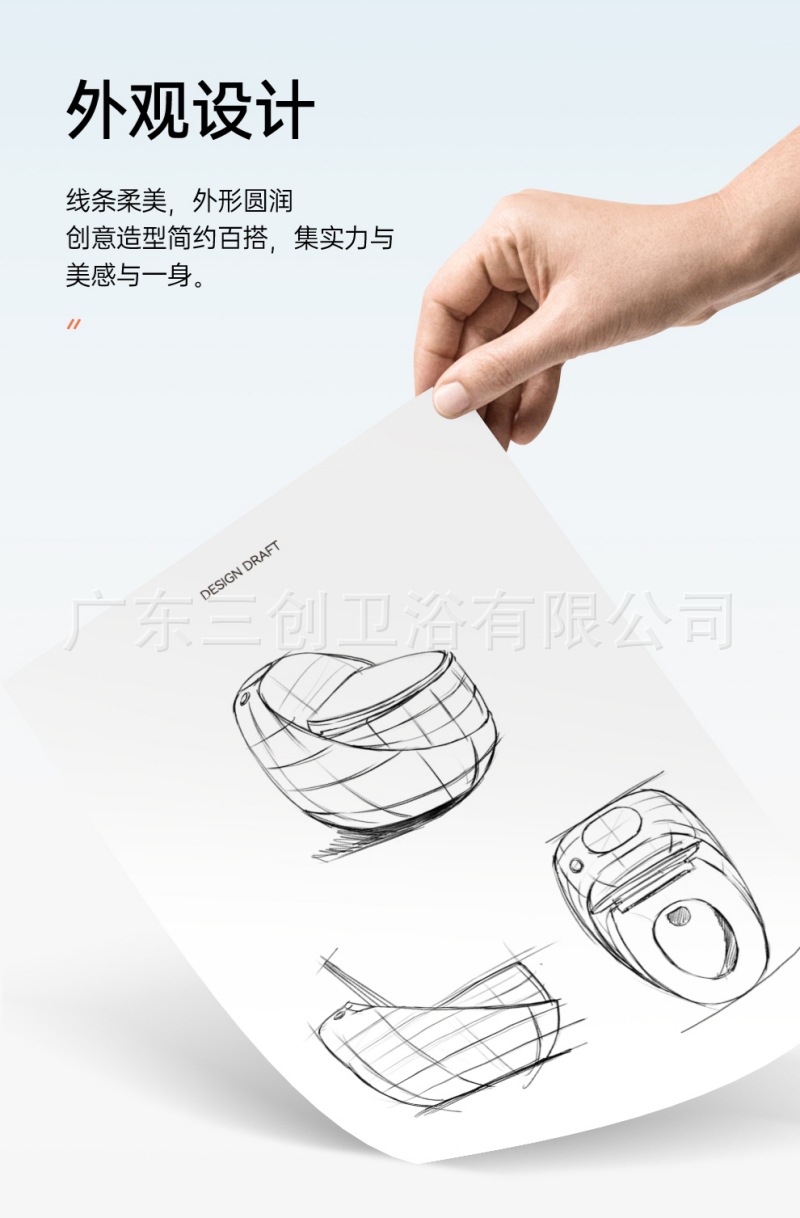 连体马桶L9-详情页 (3).jpg