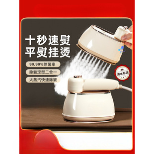 �ֳ��٠C�C����С�͒�C�C������yʽ��ٶ��٠C�·��¿���]