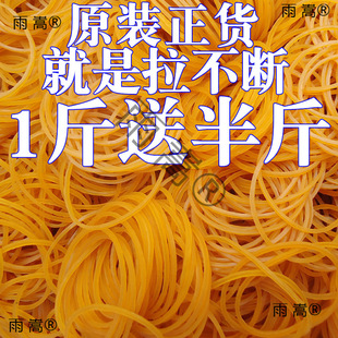 ���]-������Ƥ����Ȼ���zƤ��ߏ�����Ƥ����ƤȦ�S�zȦƤȦƤ��